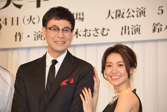 鈴木浩介、大島優子／「美幸 －アンコンディショナルラブ－」制作発表