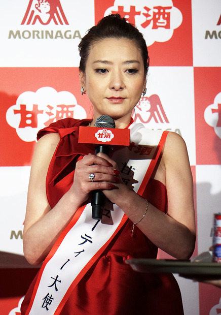 西川史子