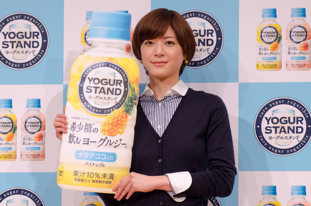 新乳性飲料「ヨーグルスタンド」発表会に女優・上野樹里が登壇（2016年4月4日）