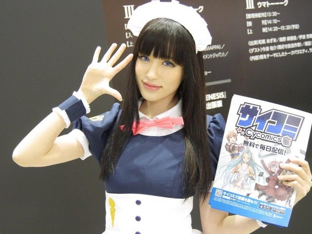 AnimeJapan 2016