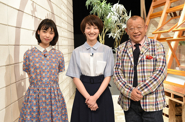 4月22日（金）放送の「A-Studio」(C)TBS