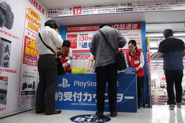 「PlayStation VR」ついに予約開始！実店舗の様子は？―秋葉原＆池袋現地レポ