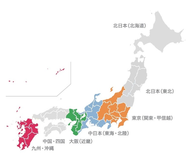 放送・受信エリア