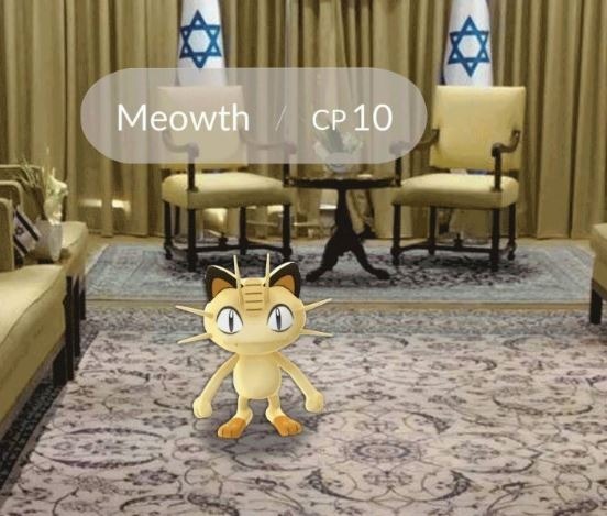 イスラエルの大統領も『Pokemon GO』ユーザー！大統領公邸内でニャースに遭遇