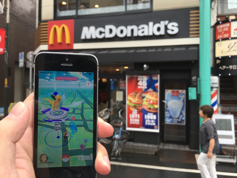 ポケモンGO、はやくもダウンロード1位に！iOS版無料アプリ部門