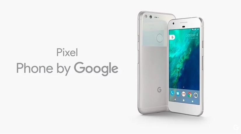 Google、新フラッグシップスマホ「Pixel」「Pixel XL」を発表！日本は第1次販売国に含まれず