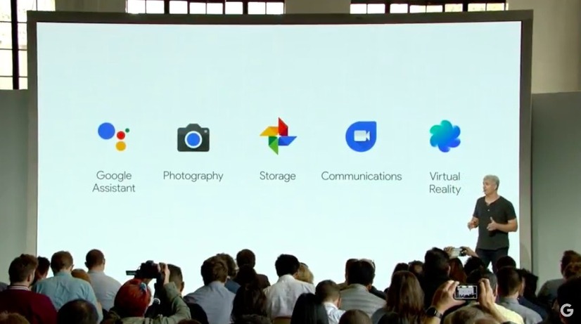 Google、新フラッグシップスマホ「Pixel」「Pixel XL」を発表！日本は第1次販売国に含まれず