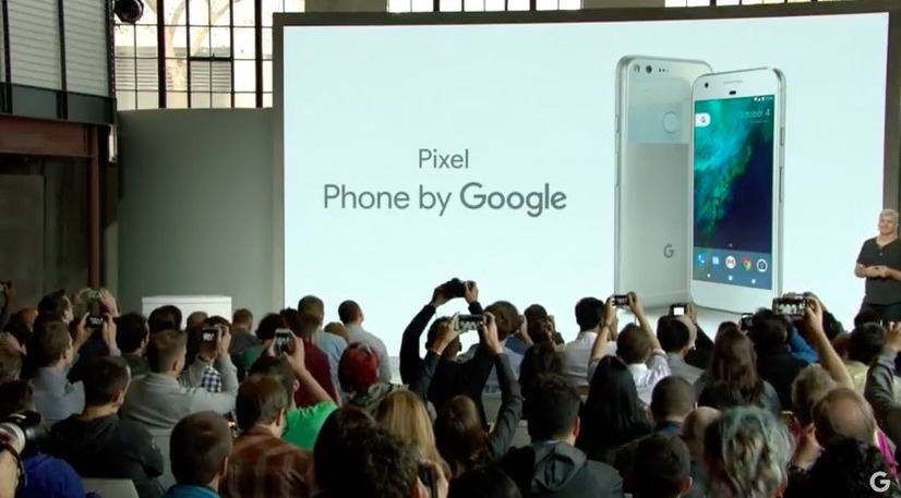 Google、新フラッグシップスマホ「Pixel」「Pixel XL」を発表！日本は第1次販売国に含まれず