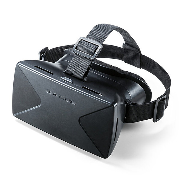 安価で手軽なスマホVRゴーグル「400-MEDIVR1_2」発売