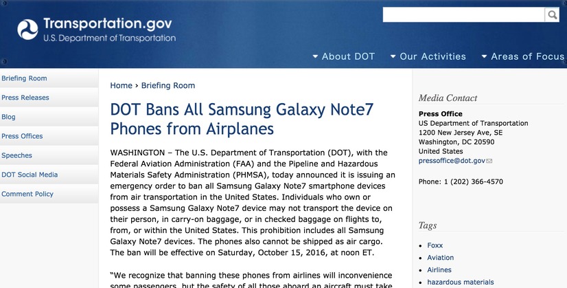 米運輸省、Galaxy Note7の航空機内持ち込みを全面禁止