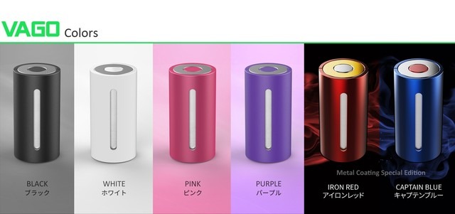 旅行や出張に！超小型でモバイル式の圧縮マシン「VAGO」が登場