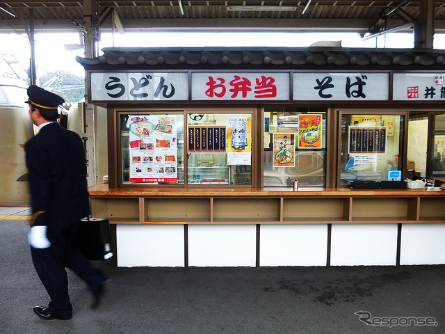 米原駅