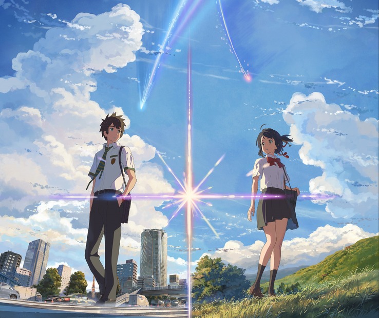 『君の名は。』興行収入200億円突破！新海監督、映画の力実感