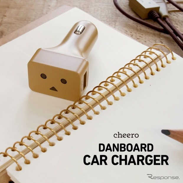 cheero Danboard Car Charger