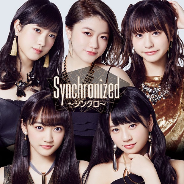 フェアリーズ、新曲「Synchronized ～シンクロ～」MVが公開に