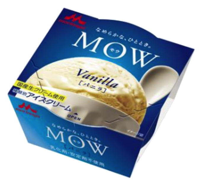 人気アイス「MOW（モウ）」から宇治抹茶味など販売開始！