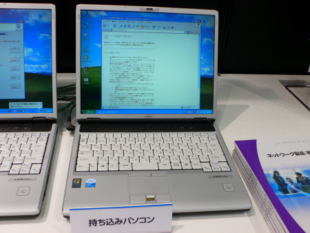 　Securty Solution 2008の富士通ブースでは、ネットワークに接続するだけで、無断で持ち込まれたPCの対策ができる機器「SR-Sシリーズ」を展示している。