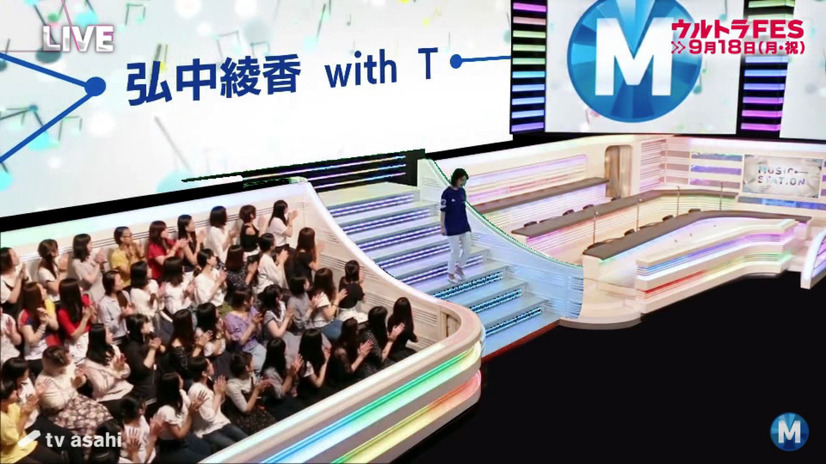 Mステの階段を体験 テレビ朝日本社アトリウム1fにジェネレーターが登場 9枚目の写真 画像 Rbb Today