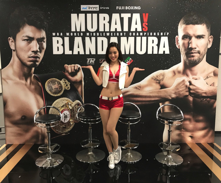 「FUJI BOXING」世界戦のラウンドガールが可愛すぎる