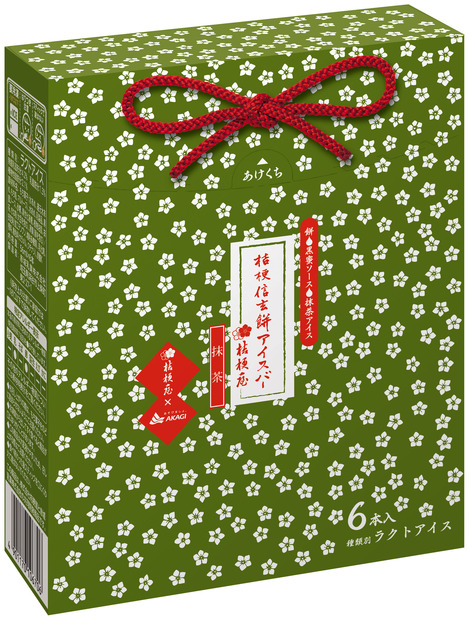 赤城乳業×桔梗屋の「桔梗信玄餅アイスバー抹茶」が9月18日発売