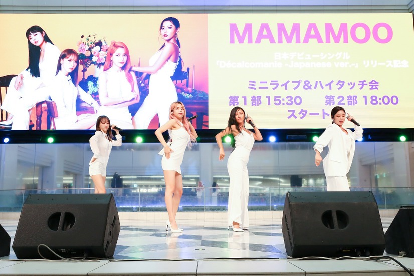 MAMAMOO、日本デビューシングル発売記念イベントに1500人が熱狂