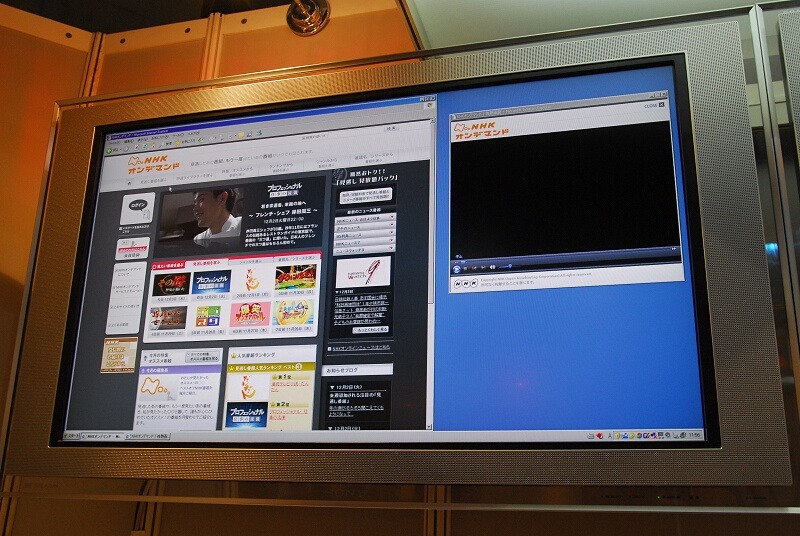 PC向けの「NHKオンデマンド」。開始が間近ということもあり、デモは正式サービスとほぼ同等