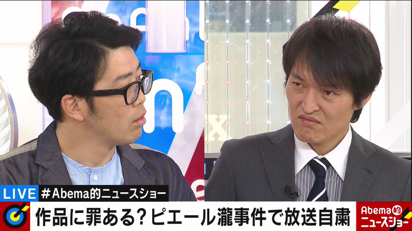 千原ジュニア、作品自粛に苦言！誰もオラフのむこうにピエール瀧を見ていない