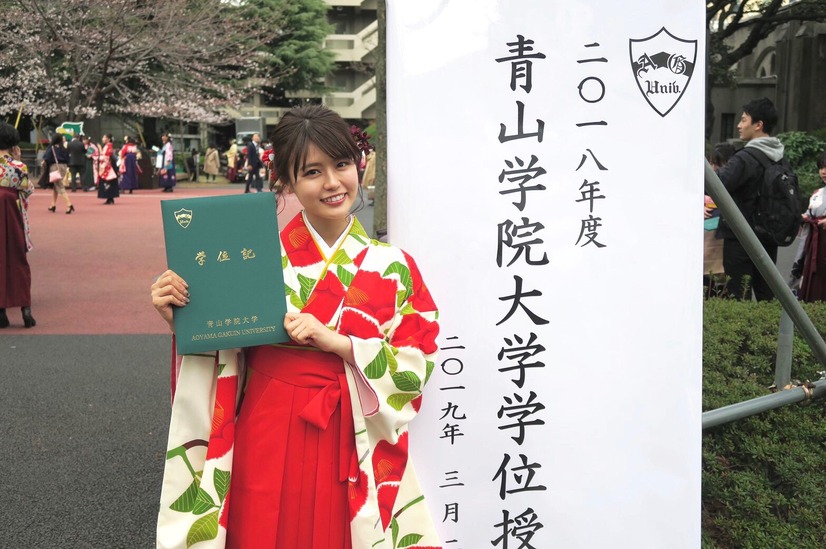 モッツァレラボディ・井口綾子、青山学院大学を卒業！振袖姿も披露