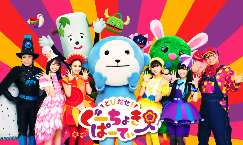 ももくろちゃんZの子ども向け新番組が4月6日スタート!