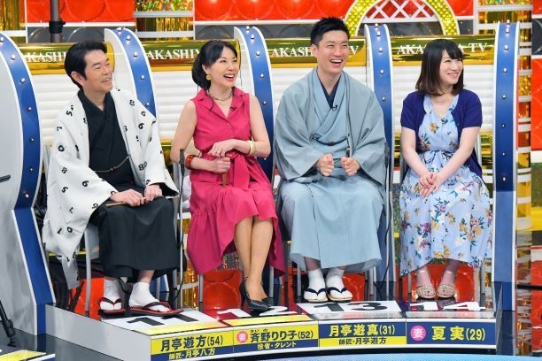 落語家夫婦が多数登場！出会いや夜の生活を赤裸々告白