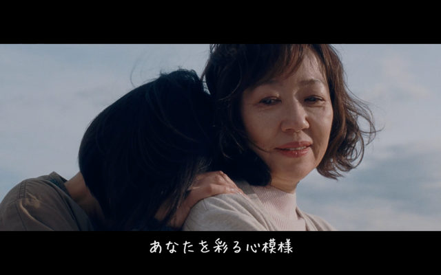 Ms.OOJA、映画『くもり ときどき 晴れ』主題歌のMVフルサイズ版を公開！