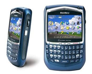 BlackBerry 8707h