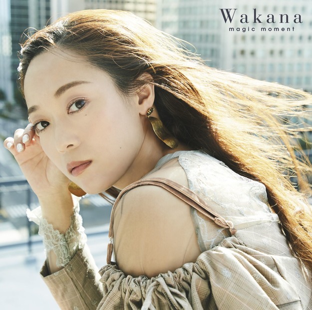 Wakana