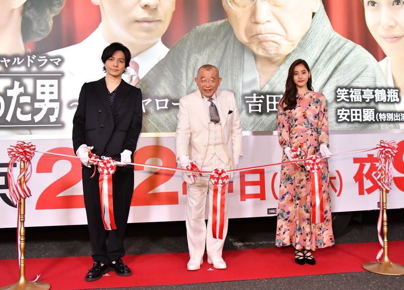 生田斗真、笑福亭鶴瓶、新木優子【写真：竹内みちまろ】