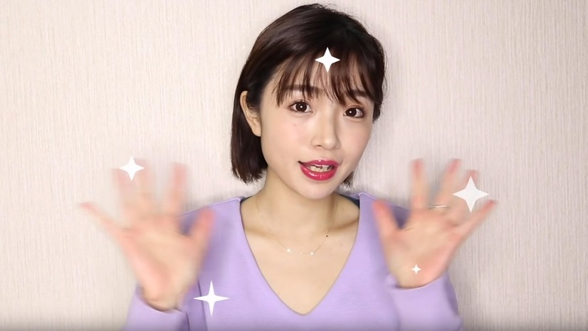 Youtuber整形メイクのみゆ 石原さとみ風 メイク動画が400万回再生を突破 2枚目の写真 画像 Rbb Today