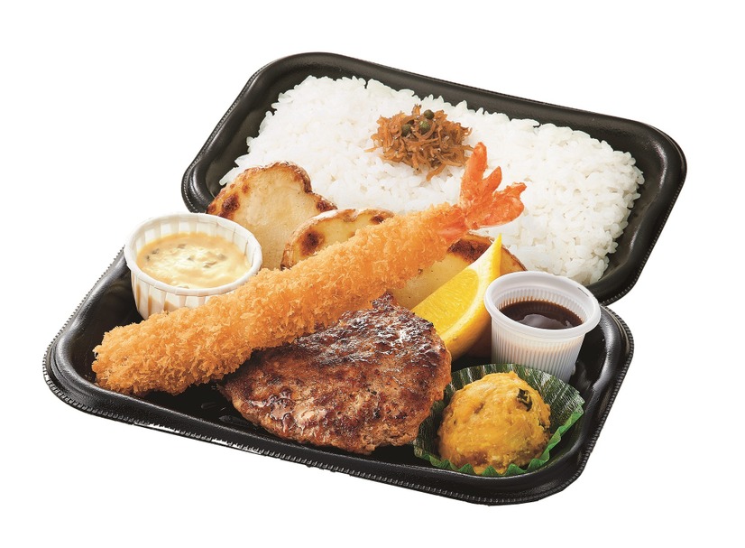 ハンバーグと大海老フライ弁当　８９８円(+税)→６９８円(+税)