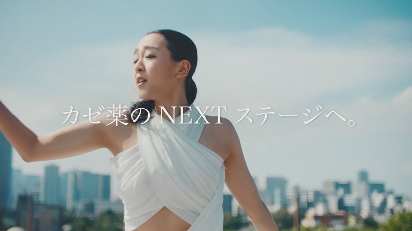 浅田真央　佐藤製薬新CM