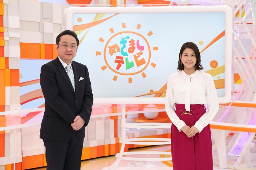 『めざましテレビ』代表カット（左から）三宅正治（フジテレビアナウンサー）、永島優美（フジテレビアナウンサー）（C）フジテレビ