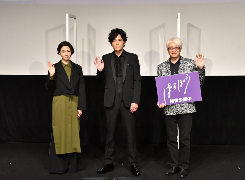 映画「ばるぼら」公開記念舞台挨拶【写真：竹内みちまろ】