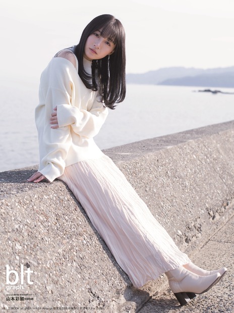 「blt graph. vol.64 Amazon限定版」別冊付録：山本彩加（NMB48） 特大ポスター3種（C）東京ニュース通信社