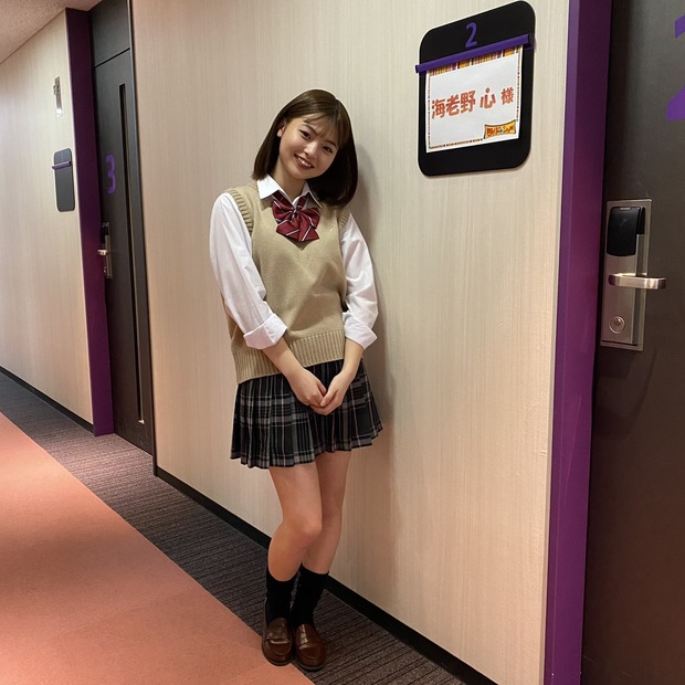 海老野 心、『ワイドナショー』でラスト制服？！