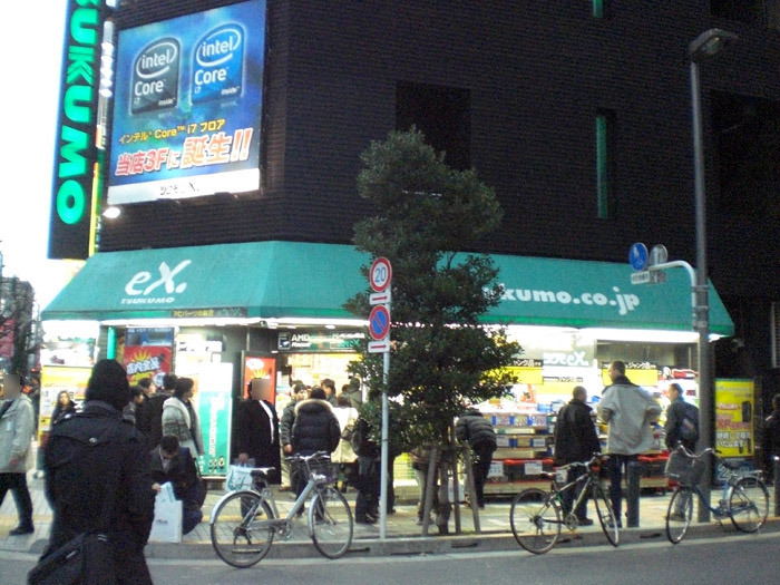 TSUKUMO eX.店頭