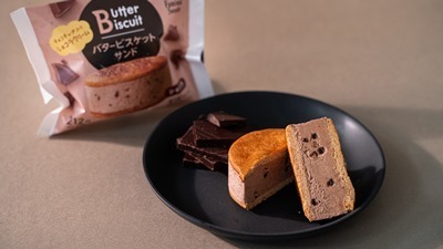 バタービスケットサンド ショコラ