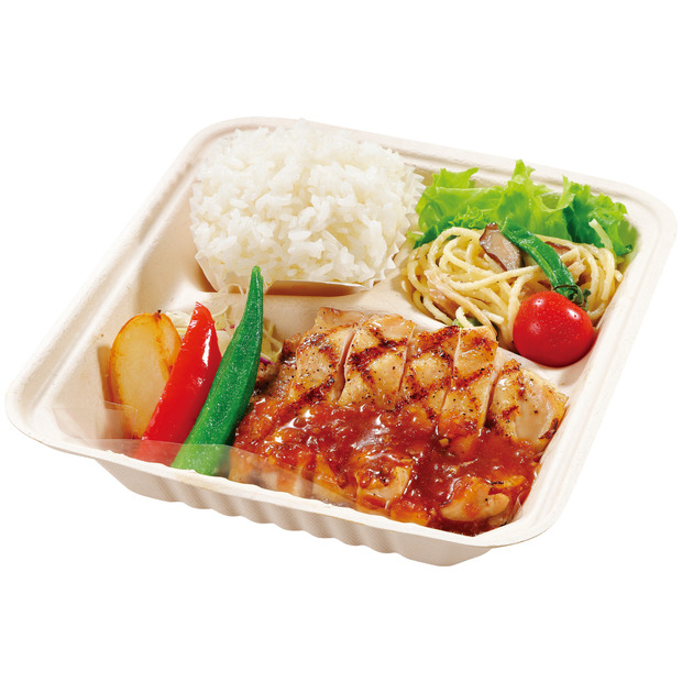 直火焼オニオングリルチキン弁当