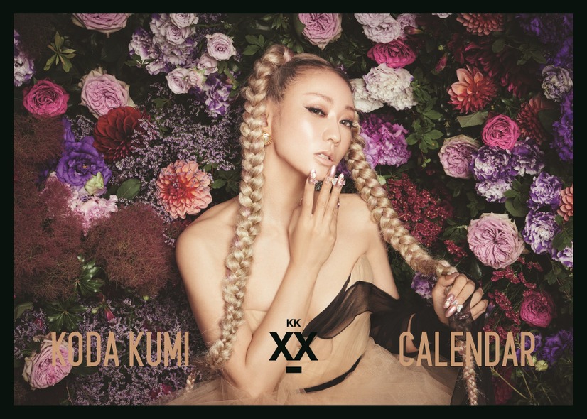 ファンクラブ限定豪華BOX『XXKK』　特典『KODA KUMI CALENDAR』表紙