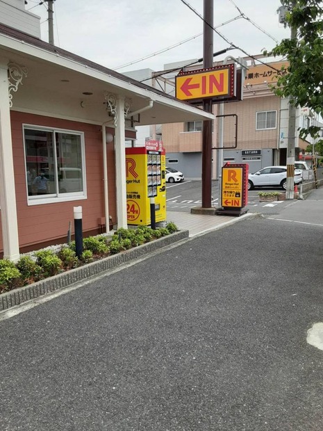 非接触・非対面でさらに安心！リンガーハット、冷凍商品の自販機設置スタート