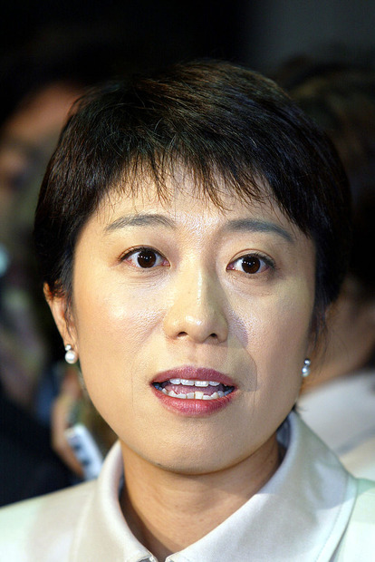 辻元清美(Photo by Koichi Kamoshida/Getty Images)