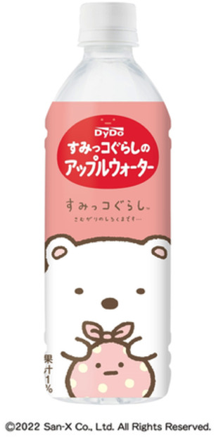 「すみっコぐらし」の仲間たちをデザインした「アップルウォーター」「アイスティー」新登場