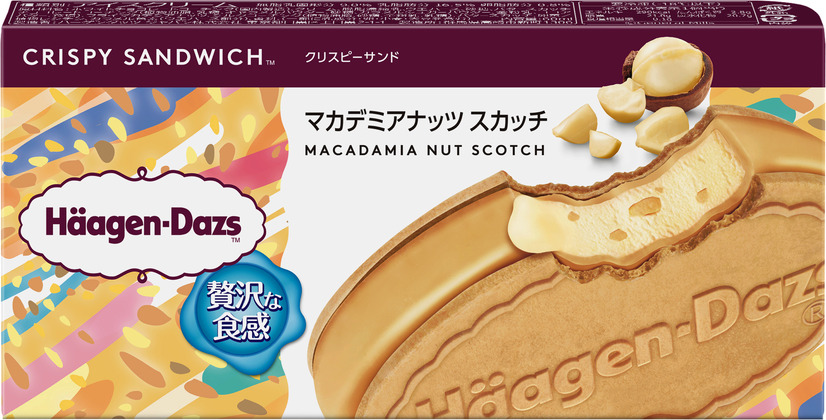 ハーゲンダッツ、初のマカデミアナッツ入り贅沢クリスピーサンド発売