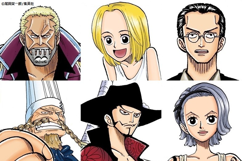 Netflixシリーズ「ONE PIECE」全世界独占配信(C) 尾田栄一郎/集英社